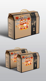 PSD糖果盒设计 PSD格式糖果盒设计素材图片 PSD糖果盒设计设计模板 